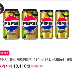 펩시 제로슈거 라임향 제로카페인 올인원팩 (210ml, 18입 +355ml, 15입), 1개