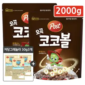 포스트 오곡코코볼 시리얼 1kg 2개 +그래놀라 저당렌틸오트 30g 3개 증정