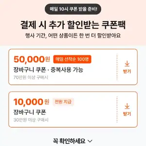 [하이마트] ASUS DUAL 지포스 RTX 5060 TI OC D7 8GB 인텍앤컴퍼니