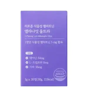 [네이버] 식물성 멜라토닌 5mg 30정 2중배합