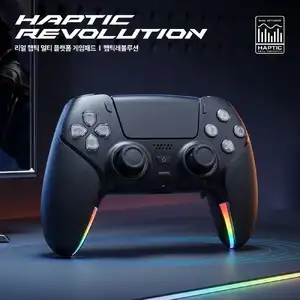 [네이버] 햅틱레볼루션 PS5완벽호환
