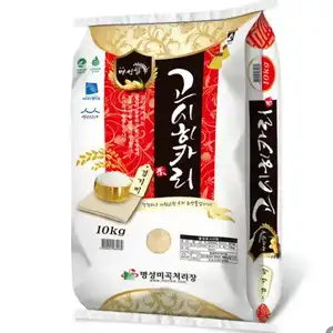 [네이버] 26년산 햅쌀 고시히카리 특등급 당일도정 10kg