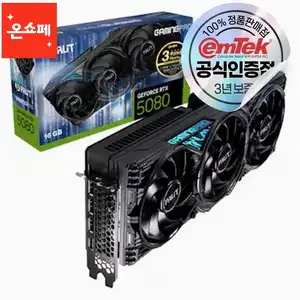 [롯데온] PALIT 지포스 RTX 5080 GAMINGPRO D7 16GB 이엠텍
