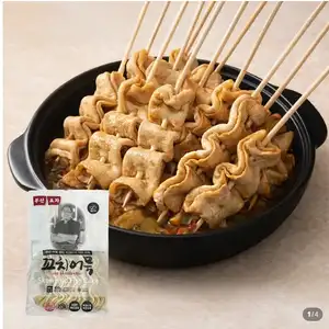 [네이버] 참도깨비 부산 박경도 꼬치어묵 10개입 x 3봉_네멤
