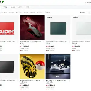 [네이버] 넾다세일 펄사 (슈퍼글라이드3 외)