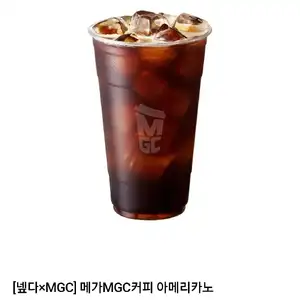[네이버] 메가MGC커피 아이스 아메리카노