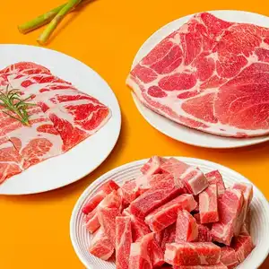 [네이버] 미국산 왕목살 목전지 1kg 구이 제육 찌개용